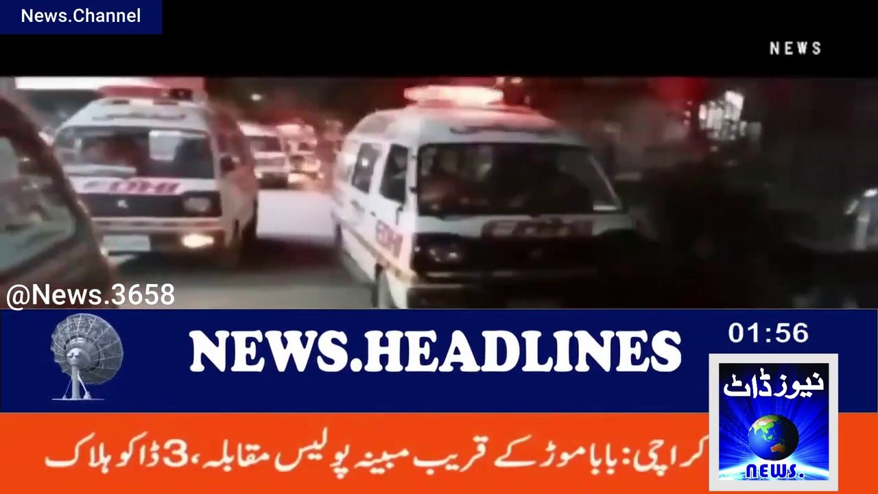 Today 08th April, 2023 News Bulletins #5 Min News _ Full Day News _#National & I