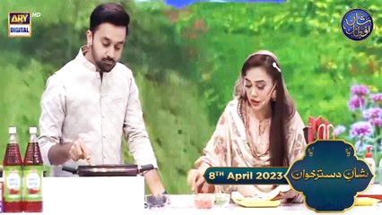 Shan e Dastarkhuwan | Chef Farah | 8th April 2023 | #shaneiftar #waseembadami #iqrarulhasan