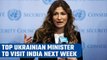 Ukraine Minister Emine Dzhaparova to visit India; first visit since Russian invasion | Oneindia News