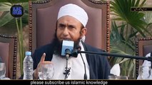 Moulana Tariq Jameel Ramzan ka bayan