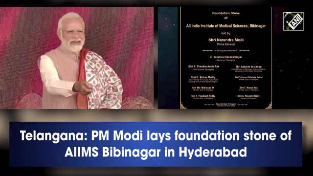 Telangana: PM Modi lays foundation stone of AIIMS Bibinagar in Hyderabad