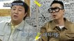 [HOT] Jung Junha X Haha X Shin Bongseon X Lee Miju's taste of Ssangmun-dong,놀면 뭐하니? 230408