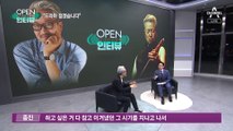 [OPEN 인터뷰]‘슬감생’ 신원호 PD “드라마 접겠습니다”