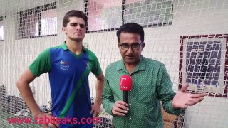 Pakistan Cricket Team - Exclusive Interview with Young Speed Star Shaheen Shah Afridi