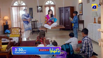 Dikhawa Season 4 Promo   Beti   Tomorrow at 330 PM Only on FLO Digital