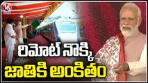 PM Modi Dedicates And Lays Foundation Stone Of Various Projects _ Hyderabad _ V6 News