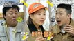 [HOT] Jung Junha X Haha X Mina's never-ending snack,놀면 뭐하니? 230408