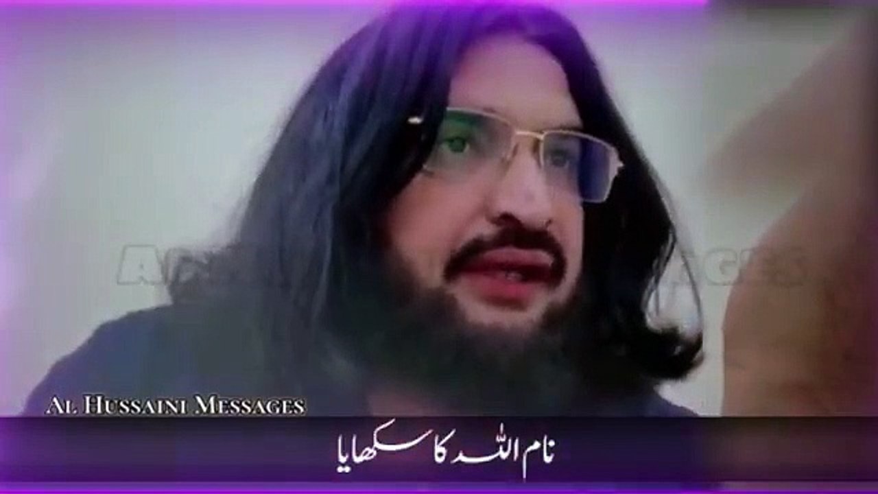 Hamen_Aaqa__S.A__se_Milaya____New_Status_of_Mufti_Saeed_Arshad_Al_Hussaini____Al_Hussaini_Messages(360p)