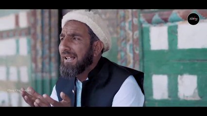 New Heart Touching Kalam  Ab Tou Buss Aik He Dhun Hay