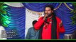 Tere Ishq Nachaiya  Latest Punjabi Song  Punjabi Lok Geet Kalam Peer Bulle Shah  By Sain Azam Ali