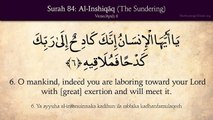 Quran- 84. Surat Al-Inshiqaq (The Sundering, Splitting Open)- Arabic and English translation HD