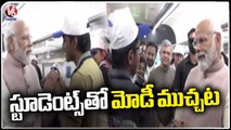 PM Modi Interaction With Bolarum Kendriya Vidyalaya Students  In Vande Bharat Train _ V6 News