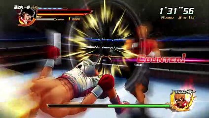 Hajime no Ippo: The Fighting! online multiplayer - ps3
