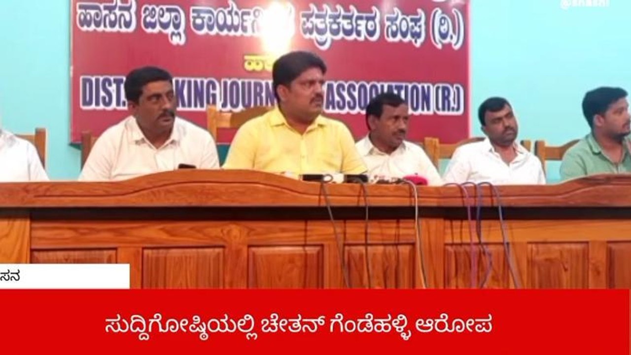 ಹಾಸನ: ಜಿಲ್ಲೆಯಲ್ಲಿ ವೀರಶೈವ ಲಿಂಗಾಯತ ಸಮಾಜಕ್ಕೆ ‘ಕೈ’ ಕೊಟ್ಟ ಕಾಂಗ್ರೆಸ್!