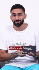 أنس بوخش يؤيد فكرة طرد والدته