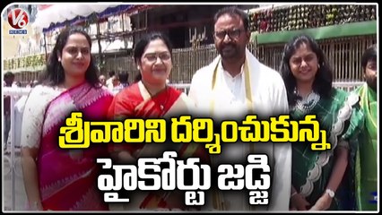 High Court Judge Juvvadi Sridevi Visits Tirumala With Family _ V6 News