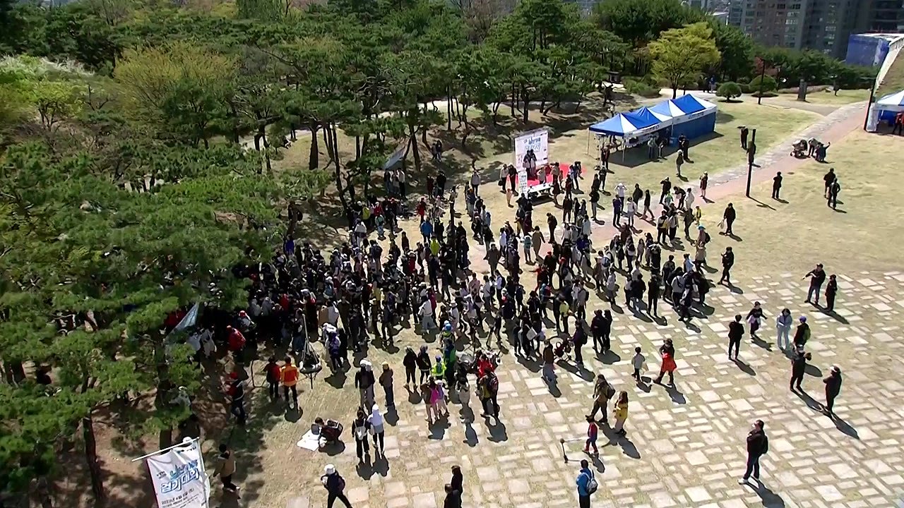 YTN 남산 가족 걷기 대회 열려...봄기운 '만끽' / YTN
