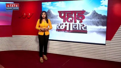 Uttarakhand News : यूपी PCS-2022 की परीक्षा में उत्तराखंड की आकांक्षा को चौथा स्थान