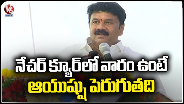 Talasani Srinivas Yadav Speech At Renovated Nature Cure Hospital Inauguration _ Ameerpet _ V6 News