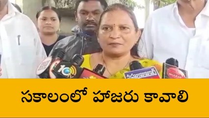 మహబూబాబాద్: ముస్లిం మైనార్టీలకు కీలక సూచనలు