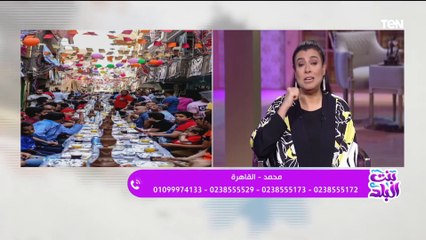 بهجة رمضان في مصر مختلفة.. قصة مائدة عمرها 11 عام