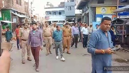 Chitrakoot news: अवैध अतिक्रमण को प्रशासन ने भारी पुलिस बल के साथ हटवाया