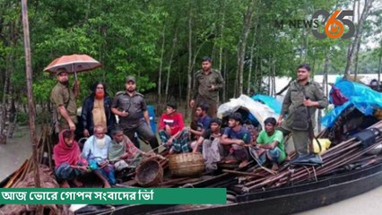 সুন্দরবনে অবৈধভাবে মাছ শিকারের সময় ৩ জেলে আটক -