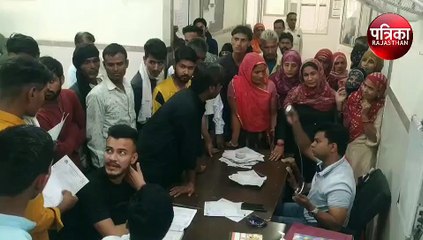 आपातकालीन में ओपीडी जैसे होते हालात