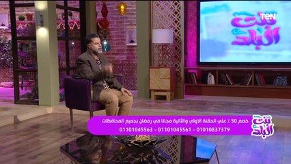 "زيرو آلم" أحدث التقنيات في علاج خشونة الركبتين والمفاصل بدون تدخل جراحي