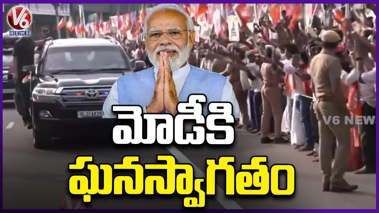 PM Modi Receives Grand Welcome At Chennai _ V6 News