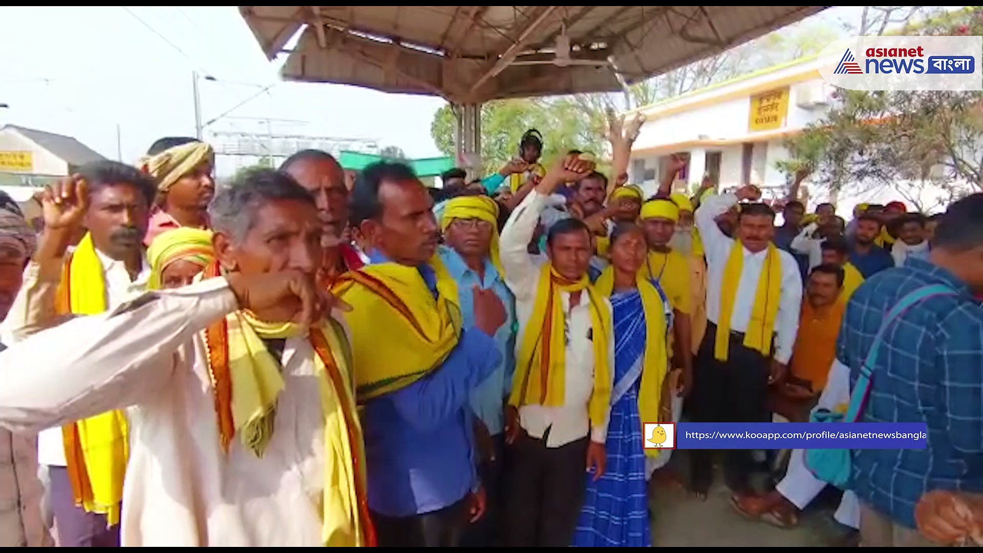 চতুর্থ দিনেও অব্যাহত কুড়মিদের রেল রোকো আন্দোলন,  বিপাকে হাজার হাজার যাত্রী