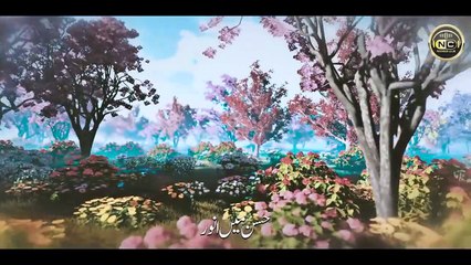 New Beautiful Naat 2023 - Sukhan Lagan Men Wo Sab Say Aala  - Zaheer Usmani - Nasheed Club