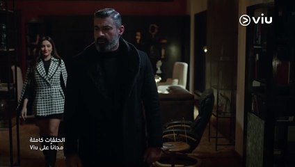 بمحض الصدفة يكتشف أحمد العلاقة بين والده وبثينة