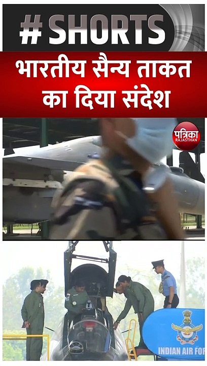 आधे घंटे तक सुखोई लड़ाकू विमान में उड़ान भरी