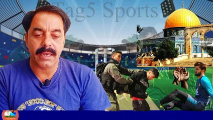 Shaheen Shah Afridi Pray For Palestine People | Palestinian Boys Help Ke Liye Dua  Mangta Raha