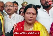 इटावा में शिवपाल यादव और BJP विधायक सरिता भदौरिया की बीच चार घंटे चली बहस, सहकारी संघ चुनाव के नामांकन का है मामला