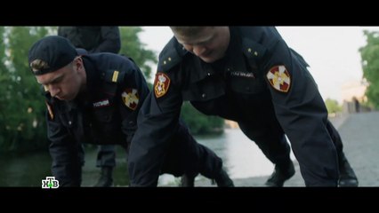 Стражник (2023) 7 серия