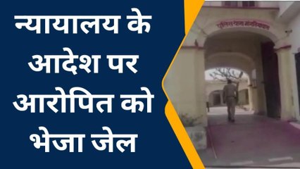 नसीराबाद: किशोरी के अपहरण मामले में आरोपी को भेजा जेल ..देखिए पूरा मामला ?