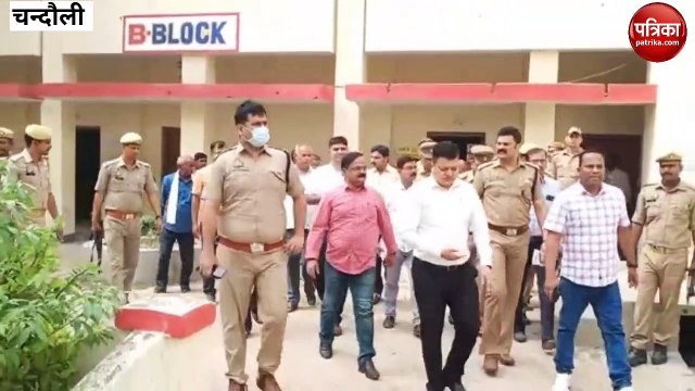 Chandaulinews: निकाय चुनाव को लेकर तेवर में दिखे डीएम एसपी, दिए कड़े निर्देश