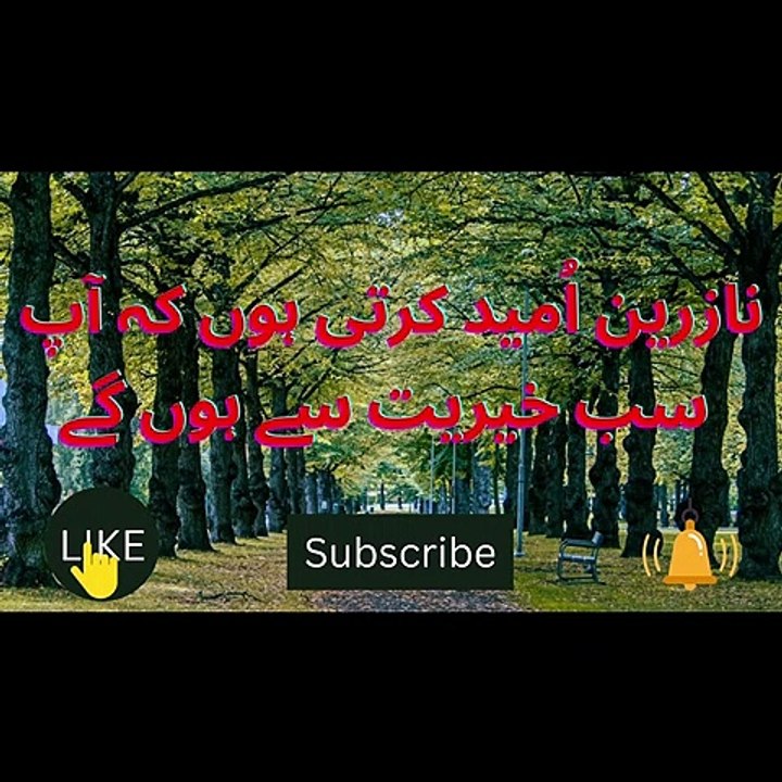 Badshah Ke Teen Sawal | Urdu Moral Story|Islamic stories Hikayat o waqiat