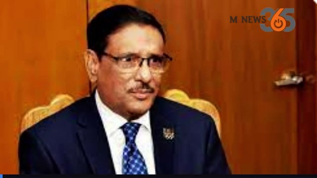 সরকার পদত্যাগ করলে সংলাপ করবে কে, প্রশ্ন ওবায়দুল কাদেরের -