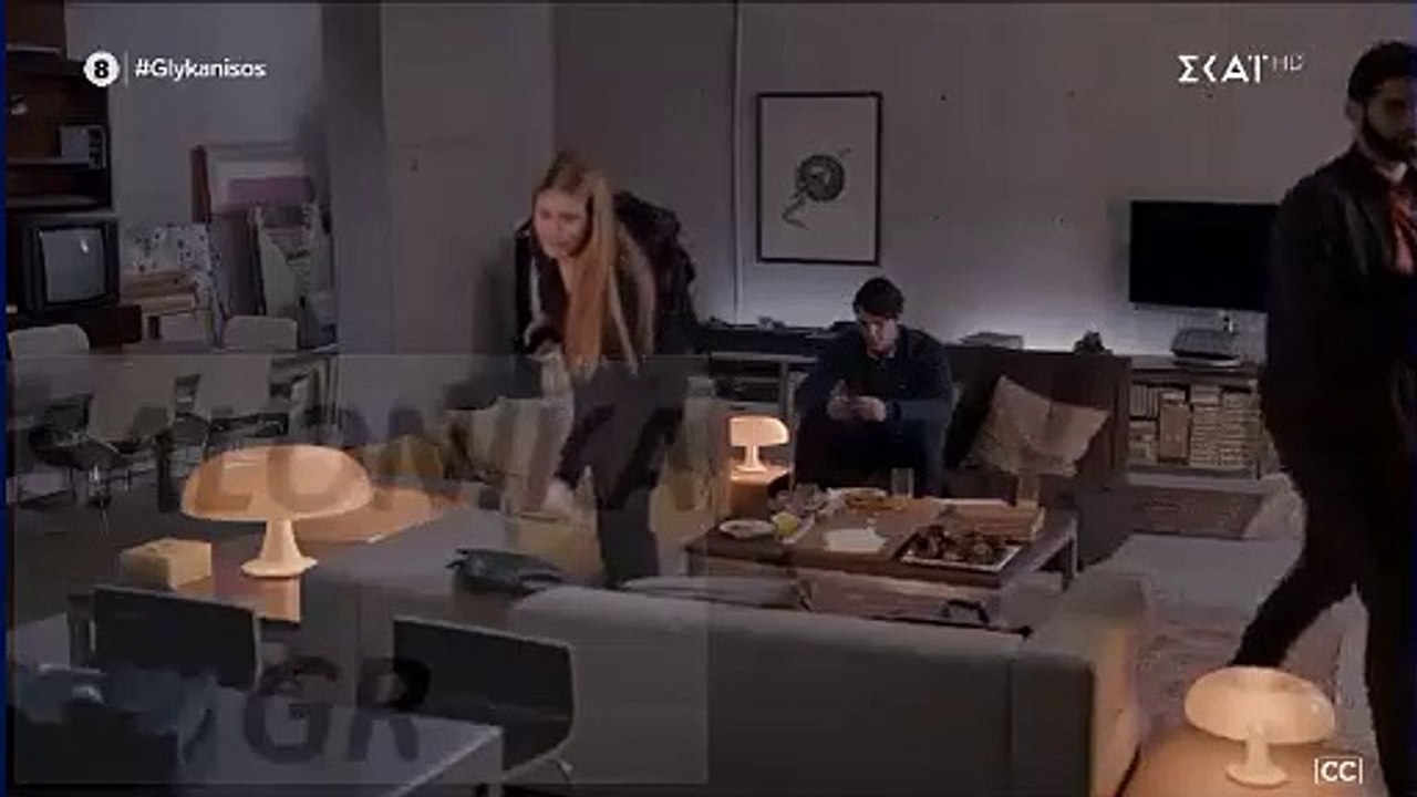 ΓΛΥΚΑΝΙΣΟΣ ΕΠΕΙΣΟΔΙΟ 57