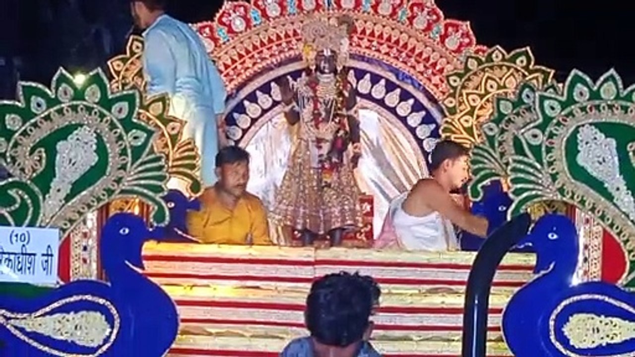 Dwarka Dhees Jhanki | Farrukhabad Raam Barat