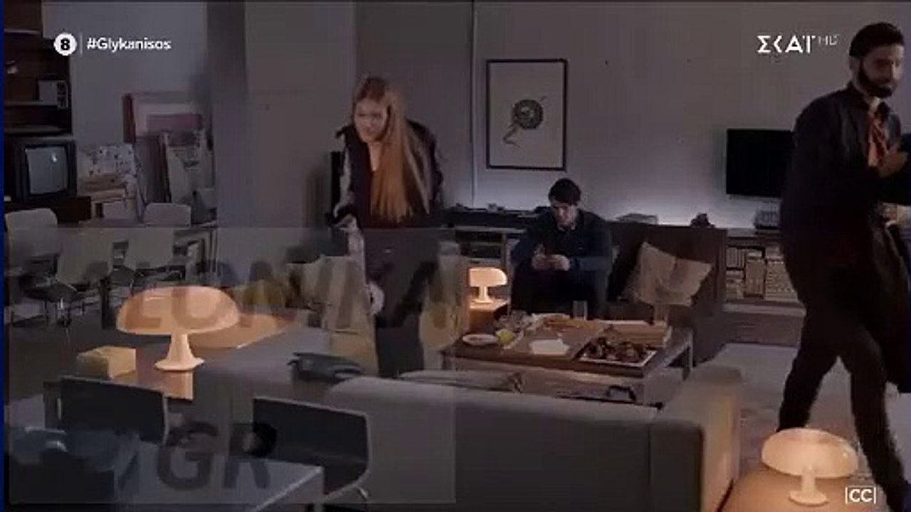 ΓΛΥΚΑΝΙΣΟΣ ΕΠΕΙΣΟΔΙΟ 57