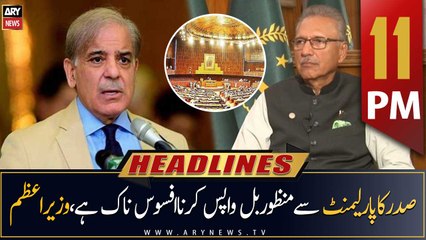 ARY News Headlines | 11 PM | 8th April 2023