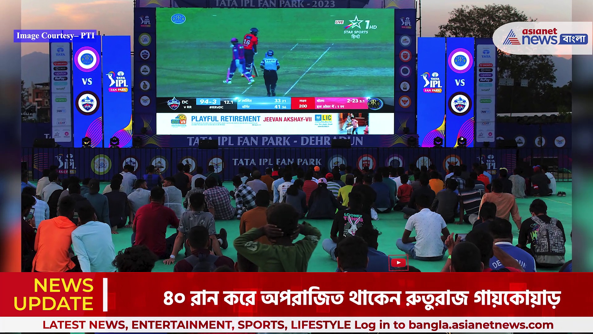 ওয়াংখেড়েতে রাহানের অসাধারণ ইনিংস, মুম্বই ইন্ডিয়ানসের বিরুদ্ধে ৭ উইকেটে জয় সিএসকে-র