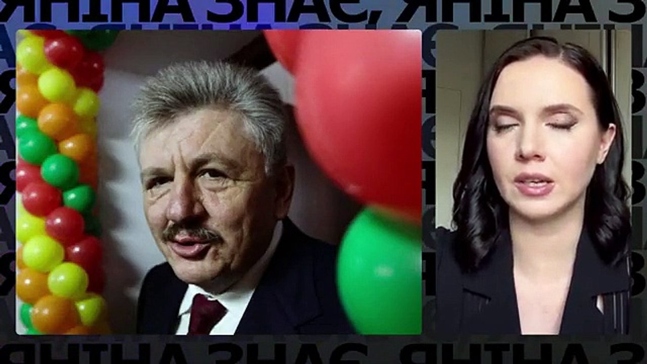 Я.Соколова про Баканова, Кулініча та Зеленського, які замішані(можливо) у державній зраді