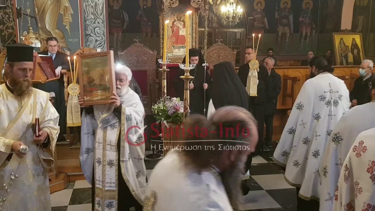 Σιάτιστα: Ο Πανηγυρικός Εσπερινός της Κυριακής των Βαϊων