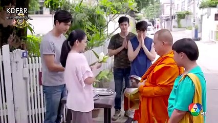 [SUB INDO] Hua Jai Look Poochai Ep 1 Part 2