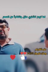 لما تروح تشتري منزل وتتفاجأ من السعر